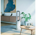 Philips Air Performer 7000 (AMF765/10)